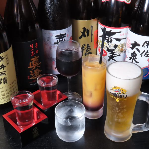 豊富なドリンクメニュー！飲み放題もございます