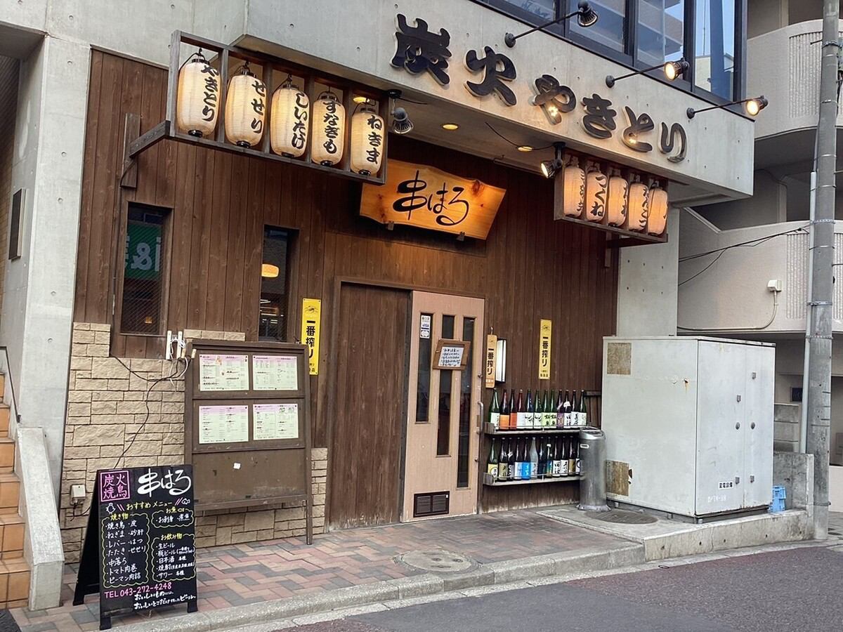 生ビールも！120分単品飲み放題◆2750円(税込)個室完備！