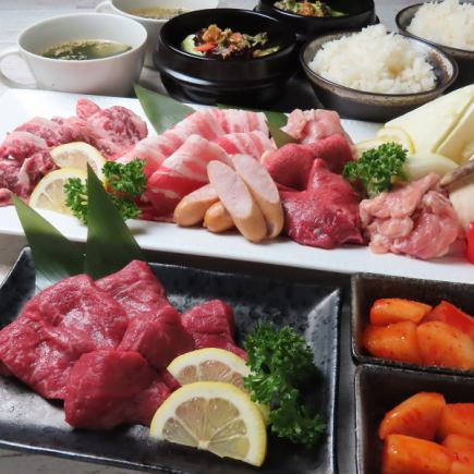 [Enjoy Akagyu beef in luxury♪] 120 minutes all-you-can-drink + Akagyu beef & kalbi course (total of 11 dishes) 6,480 yen (tax included)