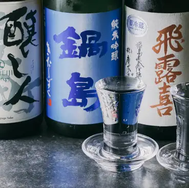 料理と相性抜群のドリンク