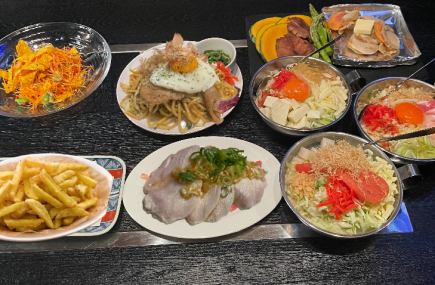 【忘年会/新年会はコチラ★】生ビールと角ハイも！8品2時間飲み放題付き「お好み焼き」コース！