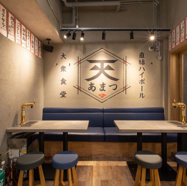 Ideal for drinking parties, girls-only gatherings, and dates ◎ You can enjoy delicious food and sake in the stylish store.Please feel free to contact us if you are a banquet guest.We will prepare seats according to the scene ♪