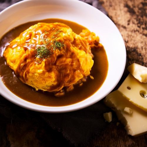 チーズインオムカレー