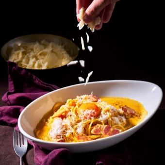 3種チーズの濃厚カルボナーラ