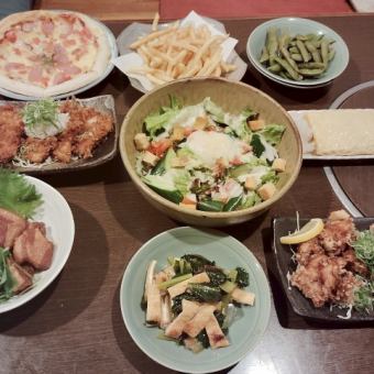 ピザやヘレカツが楽しめる大満足コース！8品 4400円(税込)