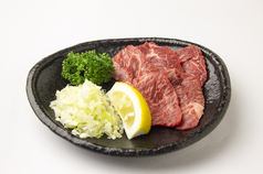 Garlic Green Onion Shio Beef Skirt Steak