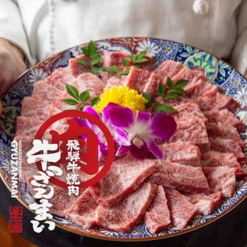 4月はストロベリーチーズケーキ！デザートまで美味しい焼肉店です！