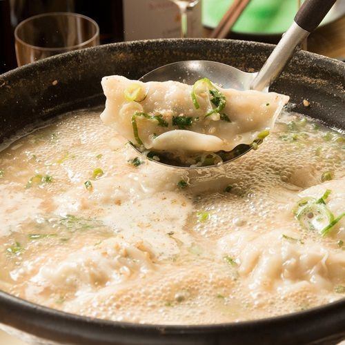 Fukuoka specialty: boiled dumplings