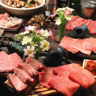 ◆最受欢迎的“奇迹！8秒腰肉”等共14道菜品【极品套餐】6,000日元