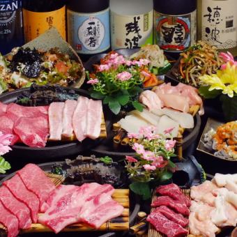 ◆最受歡迎的「奇蹟！8秒腰肉」等13道菜【特別套餐】5,000日元