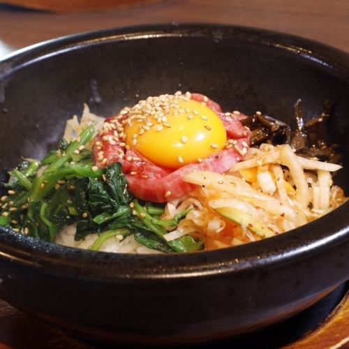 이시 야키 유케 비빔밥 (미역 스프 포함)