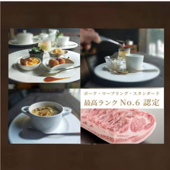 New「とっておきのレシピ 」…lunch / Light Dinner に◎ (画面をタップで詳細へ)