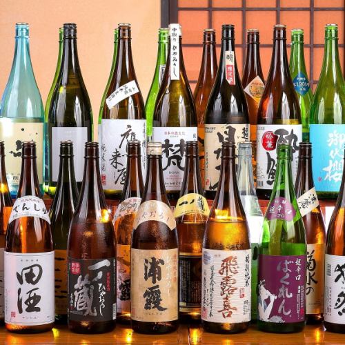 ◆ Delicious sake shop