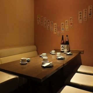 [Complete private room for 5 to 7 people] Table seats