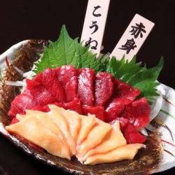 赤身とこうねの２種盛り
