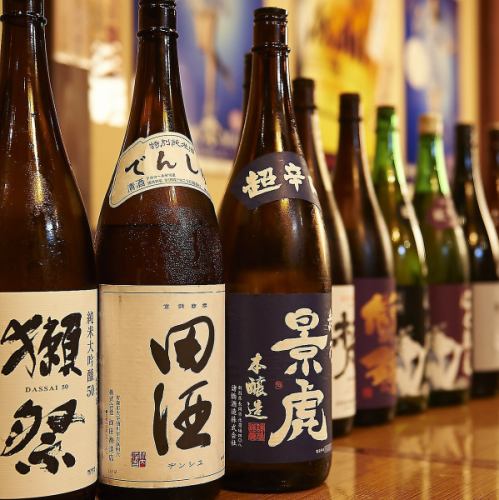 20 carefully selected sake