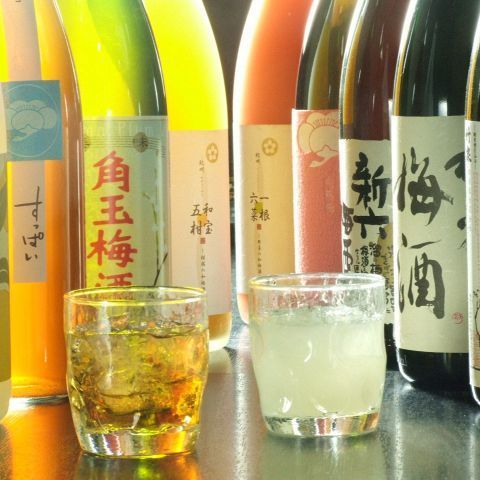 自信の2次会コース 21時以降限定 料理5品 2時間飲放付 2 500円 かっこ 仙台名掛丁店 自信の2次会コース 21時以降限定 料理5品 2時間飲放付 2 500円 かっこ 仙台名掛丁店