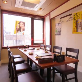 喫煙可！完全個室の８名様まで対応のテーブル席です！！仲間内の飲み会、女子会、コンパなどさまざまなシーンに最適です。