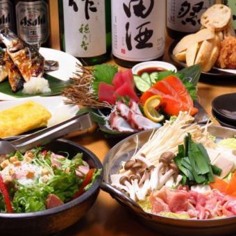 [2 hours all-you-can-drink included] [Greedy] Course 4,000 yen <9 dishes total> Drinking party, banquet, year-end party