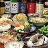 【2Ｈ飲み放題付】3,500円　お得コース　＜全8品＞宴会・飲み会・忘年会