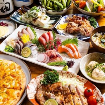 [Get 500 yen off by using coupon!] 30 types of branded shochu ☆ 2.5 hours all-you-can-drink standard course 4,500 yen → 4,000 yen (8 items in total)