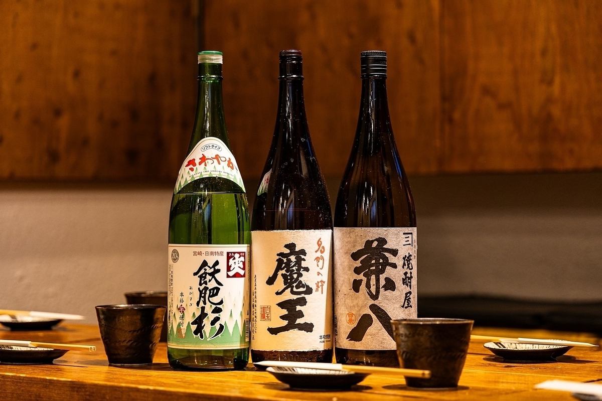 [Smoking OK] Over 80 types of rare shochu and plum wine! All-you-can-drink for adults