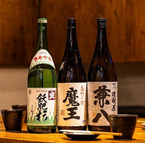 こだわりの焼酎を80種☆