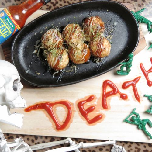 ロシアンたこ焼き