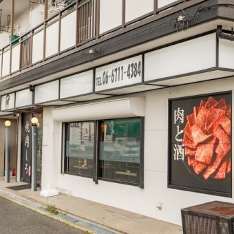 貸切コース
