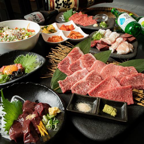 焼肉と多彩な料理が揃う贅沢なひととき