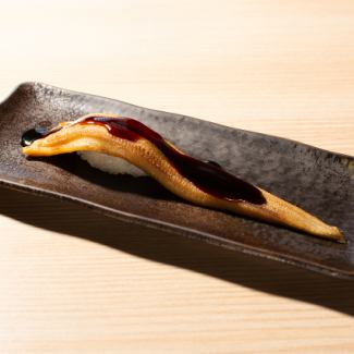 一本穴子