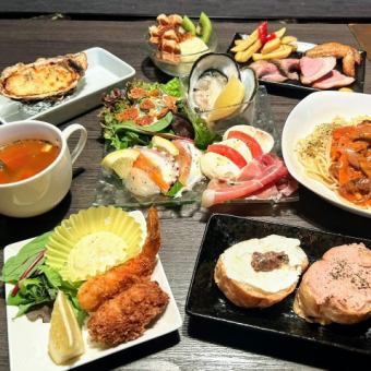 Our basic course! Fourth Generation [Sky Course] Food only course 4,700 yen (8 dishes, 16 items)