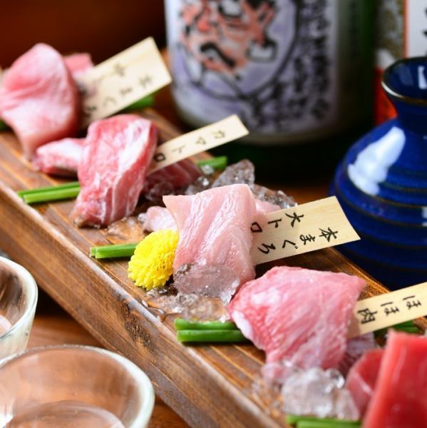 宴会・飲み会・打ち上げに◎名物！高原価！マグロセンター盛り！