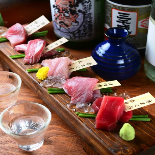 名物！マグロセンター盛り 