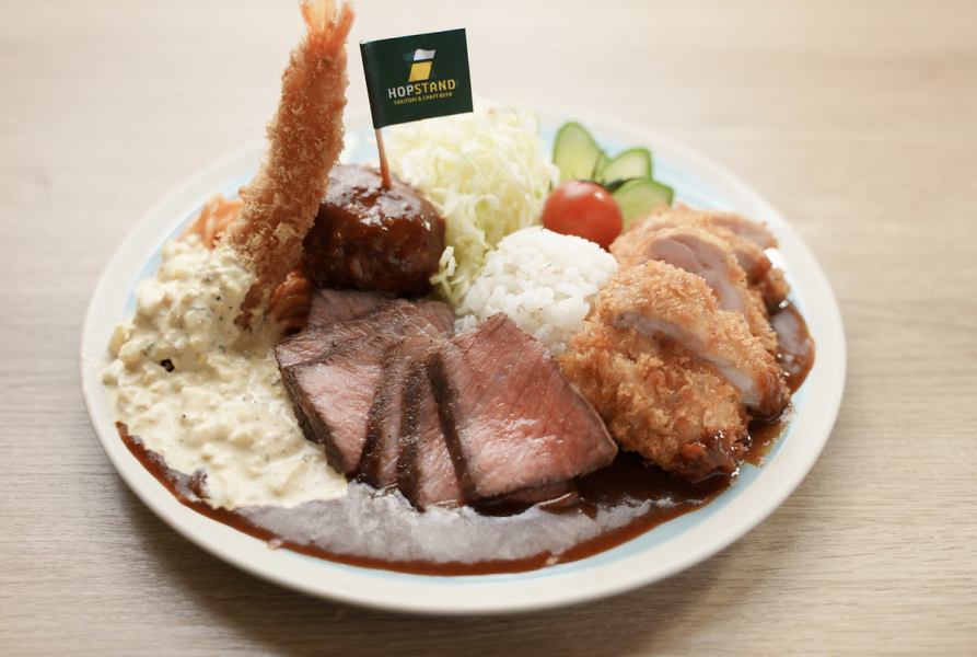 【港町トルコライス】誕生！神戸umieハーバーランドでしか味わえない地元の食材をふんだんに使ったプレート