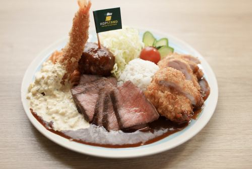 【미나토 마치 터키 라이스】 탄생! 고베 umie 하버 랜드에서만 맛볼 수있는 현지 식재료를 듬뿍 사용한 플레이트