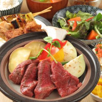 陶瓷盘套餐烤神户牛肉