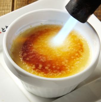 Creme brulee style grilled pudding
