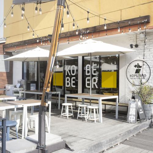 고베 역 바로! 애완 동물도 OK