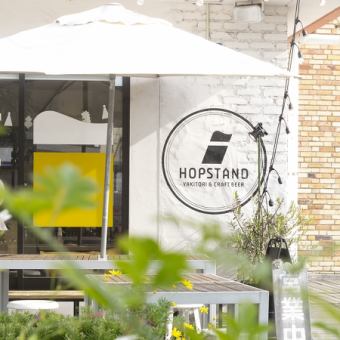 Our spacious terrace seating is also available for guests with pets! We also have a menu for dogs, so please come and visit us.