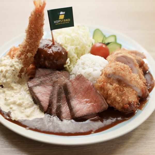 【港町トルコライス】誕生!神戸umieハーバーランドでしか味わえない地元の食材をふんだんに使ったプレート