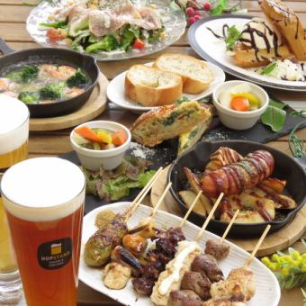 [Recommended course] Hop stand standard! All 8 dishes including German B-class gourmet x Ajillo, 2 hours all-you-can-drink included for 4,500 yen