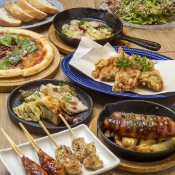 【歓迎会に!ホップスタンドおすすめコース】ドイツB級グルメ×焼き鳥含む全7品料理のみ2500円