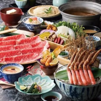 「特選套餐」-我們最高品質的宴會套餐!包含3小時暢飲【11道菜,10,000日圓】