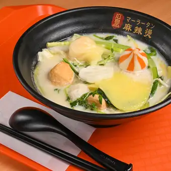 元祖牛骨スープ