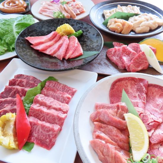 ドリンクおトク♪お肉をよりおいしく♪お得なクーポンあり！
