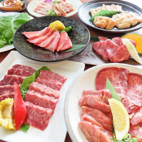 こだわりの厳選肉で、肉本来の旨味を追求！家族団らんの食事から大人数の宴会まで各種飲食シーンに◎