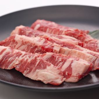 Soft Kalbi (Family Kalbi)/Tsukimi Kalbi