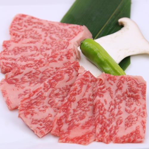 Wagyu beef