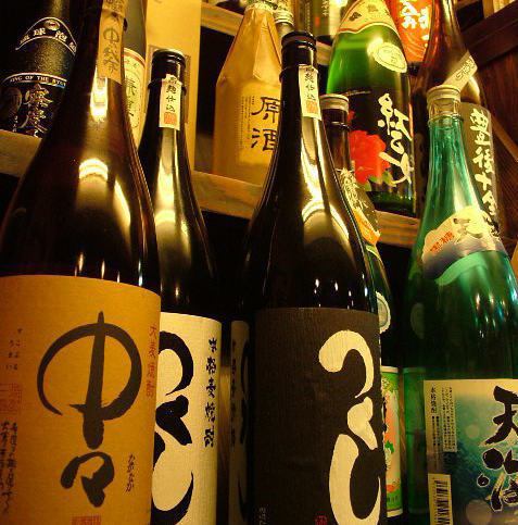 Carefully selected by the owner! We have a wide variety of high-quality sake!